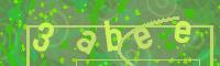 Visual Confirmation Code