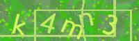 Visual Confirmation Code